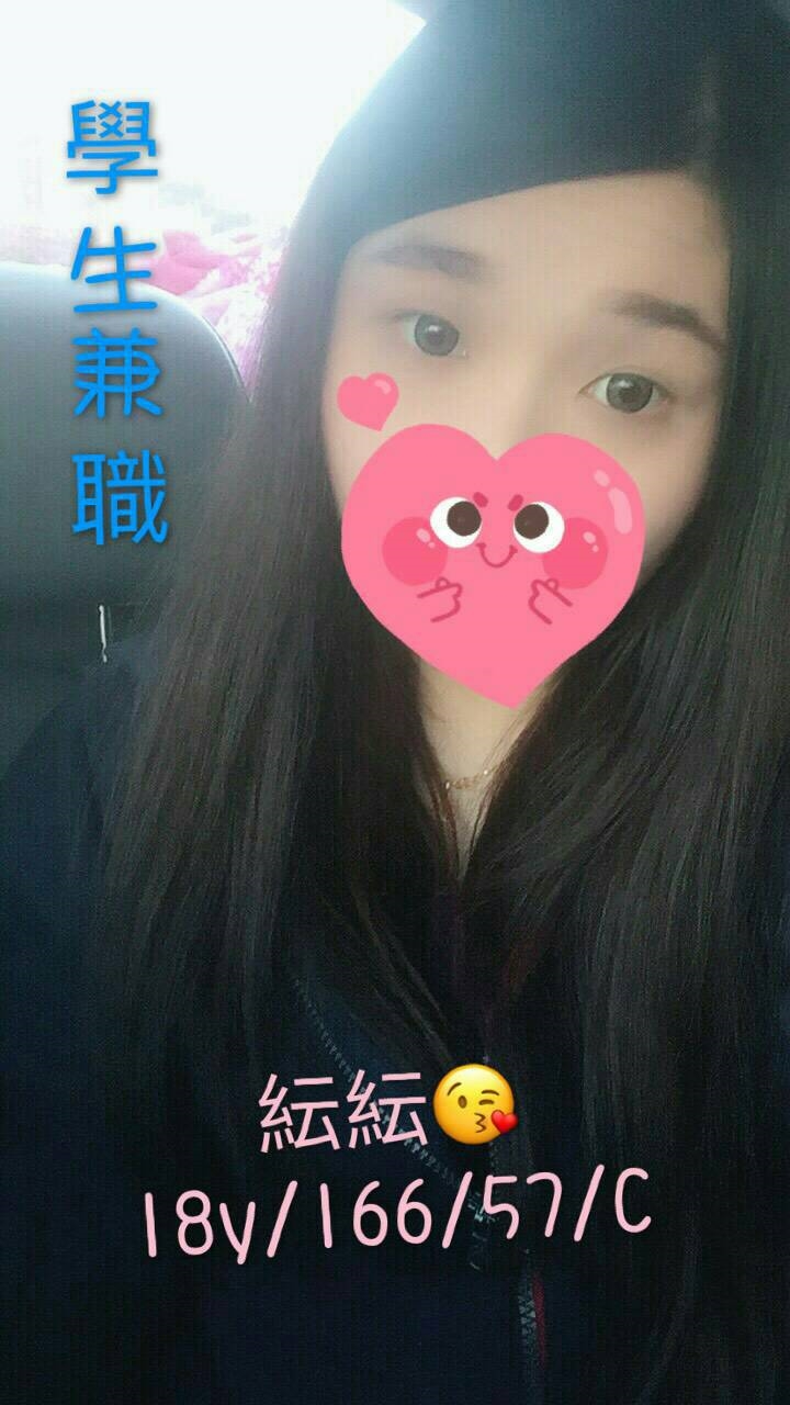 澎湖 沐夏 網紅36F